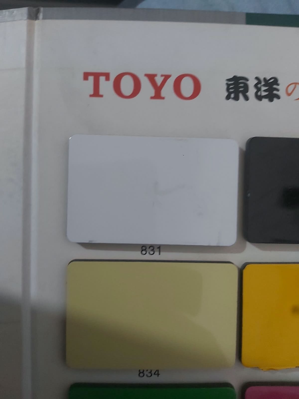 ACP TOYO T831 WHITE FEVE 3MM