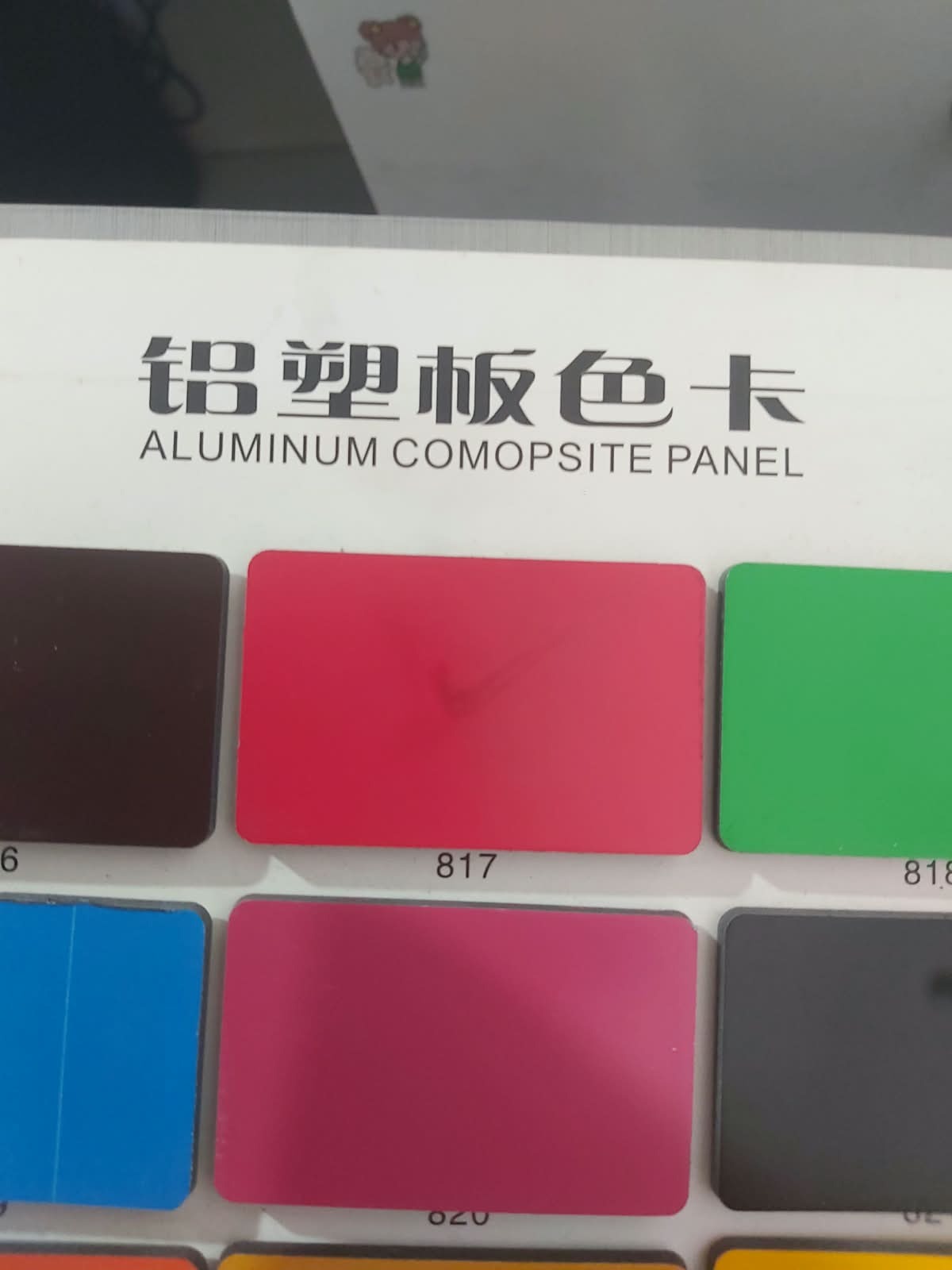 ACP TOYO T817 CHINA RED 3MM